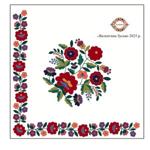 Схема хустки «Горпина»