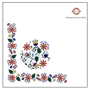 Схема хустки «Ретязь»