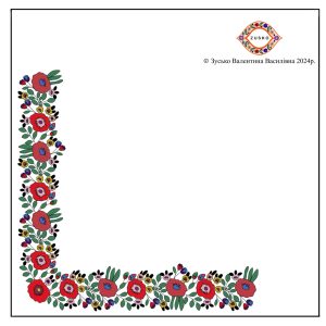 Схема хустки «Вʼязівне»