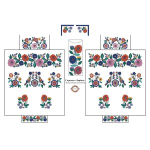 Схема сорочки «Заріка»