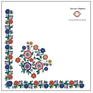 Схема хустки «Заріка»