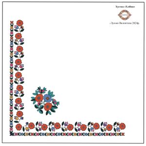 Схема хустки «Хлібна»