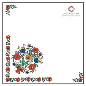 Схема хустки «Перестріч»