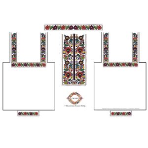 Схема сорочки «Покутська»